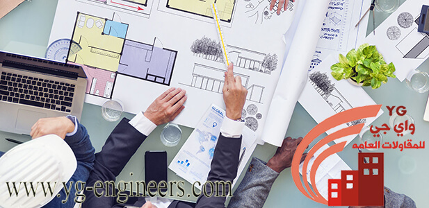 شركة مقاولات بالرياض